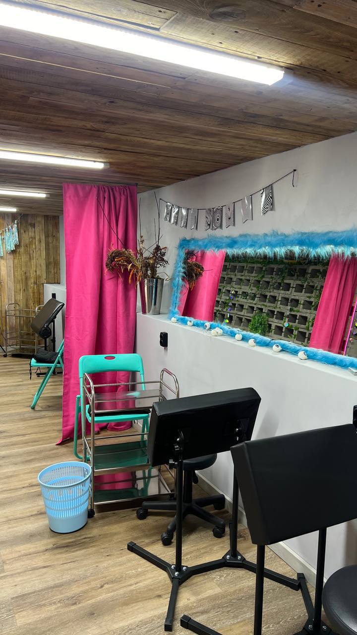 Рабочее место